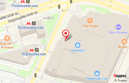 Страховая компания СберСтрахование на Хорошёвском шоссе на карте