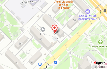 Рыбный магазин в Красноярске на карте