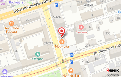 Отдел по учету и распределению жилой площади Администрации Кировского района на карте