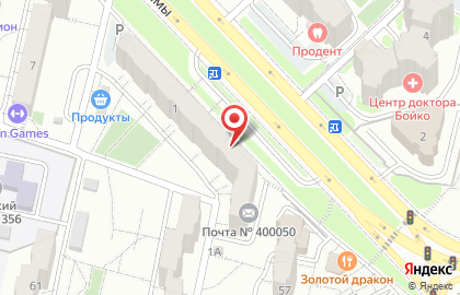 Студия Ginger Studio на карте