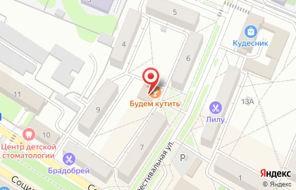 ПродаЛитъ на карте