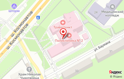 Городская поликлиника №2 на улице Братьев Игнатовых на карте