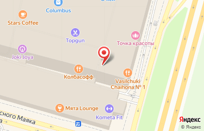 Сеть лапшичных Van Wok на Варшавском шоссе на карте