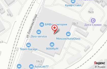 Автосервис Лига Трансмиссий на улице Ермакова Роща на карте