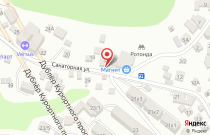 Магазин разливного пива Пив Стоп в Центральном районе на карте