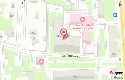 Следственный отдел, г. Домодедово на карте
