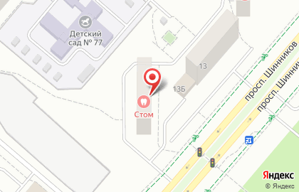 Стоматология Стом на проспекте Шинников на карте