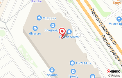 Бутик детского интерьера Cleveroom на улице Бутаково на карте