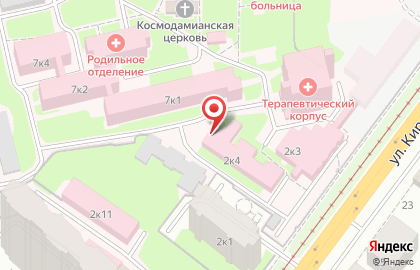 Больница Ульяновская областная клиническая больница на улице Кирова, 2 к 4 на карте