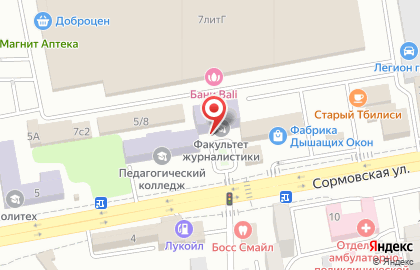 Терра на Сормовской улице на карте