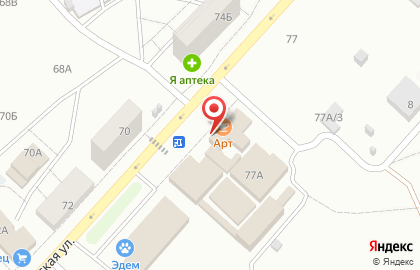 Косметическая компания Oriflame на Зыряновской улице на карте
