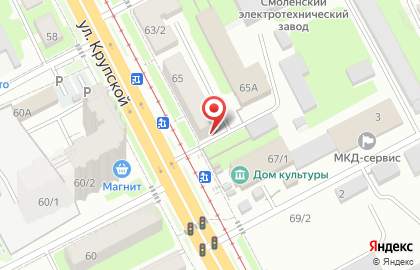 Магазин автотоваров Автосклад на улице Крупской на карте