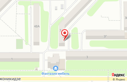 Парикмахерская Классика на улице Орджоникидзе на карте