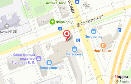 Банкомат Уралпромбанк на Салютной улице на карте