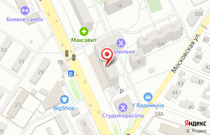 НБ Траст Банкомат на карте