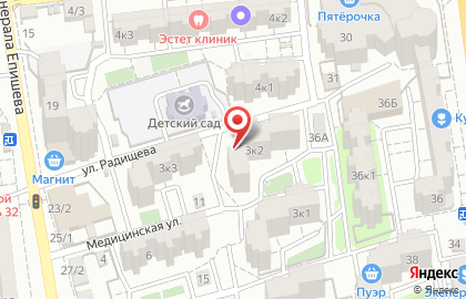 Строительная компания Стройкомплекс на улице Гоголя на карте