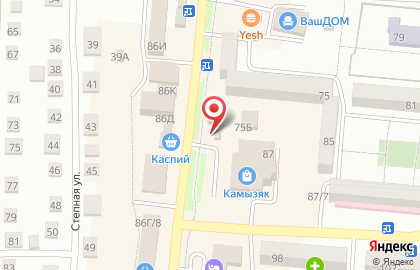 Шаурмичная Shawarma на карте