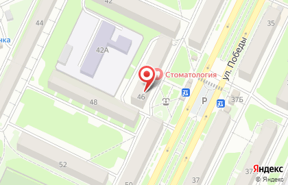 Стоматологическая поликлиника в Кемерово на карте