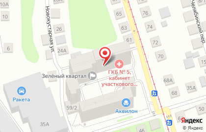 Первое бюро оценки и экспертизы на улице Мингажева на карте