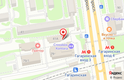 Стейк-хижина Томагавк в Заельцовском районе на карте