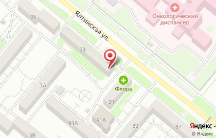 Парикмахерская Де Люкс на карте
