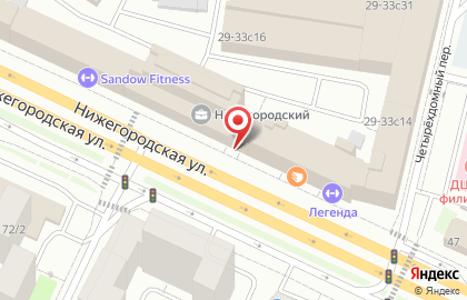 Ингосстрах на Волгоградском проспекте на карте