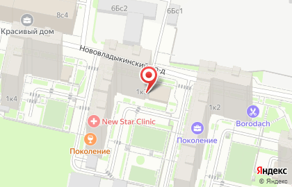 Фирменный магазин Любaвa в Нововладыкинском проезде, 1 к 3 на карте