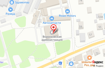 ООО «СДМ» на карте