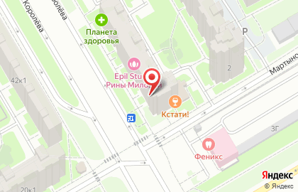 Магазин напитков РусАлка на Комендантском проспекте на карте