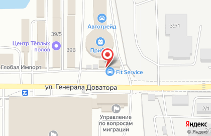 Автосервис FIT SERVICE на улице Генерала Доватора в Иркутске на карте
