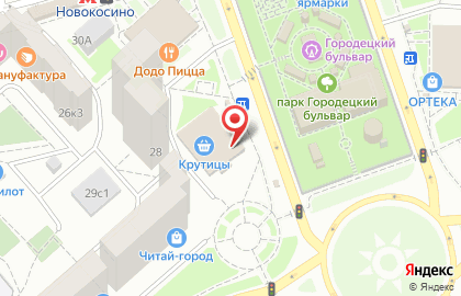 Салон связи Tele2 на Новокосинской улице на карте