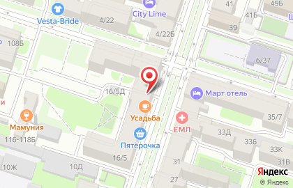 Кафе-бар Усадьба на улице Черняховского на карте