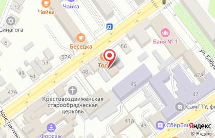 Санитарная служба Saneto на Ульяновской улице на карте