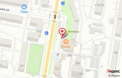 Торговый дом Бирюса в Благовещенске на карте