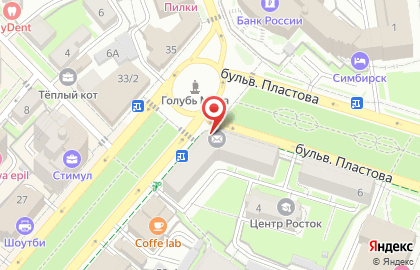 Почта России в Ульяновске на карте
