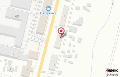 Почта России в Ульяновске на карте