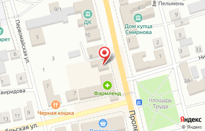 Кафе-пекарня Румяный каравай на Пролетарской улице на карте