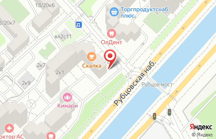 Супермаркет здорового питания ВкусВилл на Рубцовской набережной на карте