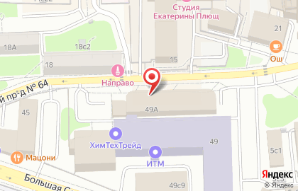 Интернет-магазин спортивного питания Энергия на Соколиной горе на карте