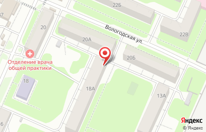 Магазин Продукты в Вологде на карте