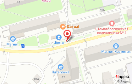 Магазин и киоск Ильинский хлеб на улице Генерала Черняховского на карте