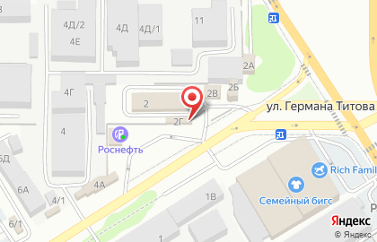 Шиномонтажная мастерская на улице Германа Титова на карте