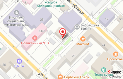 Турмалин на улице Семакова на карте