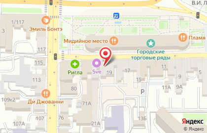 Авторская студия красоты Ольги Адельбаевой на карте