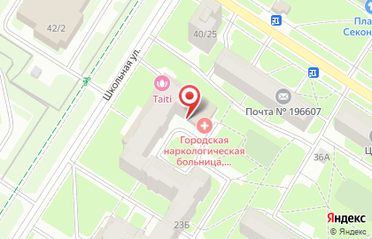 Росно на Школьной улице на карте