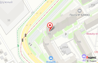 Студия Hyperlapse на карте