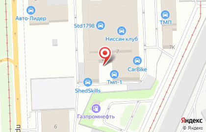 Автосервис Автокит в Орджоникидзевском районе на карте