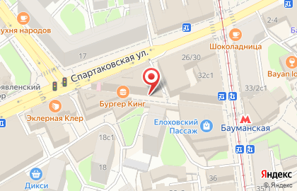 Ресторан быстрого питания KFC на Спартаковской улице на карте