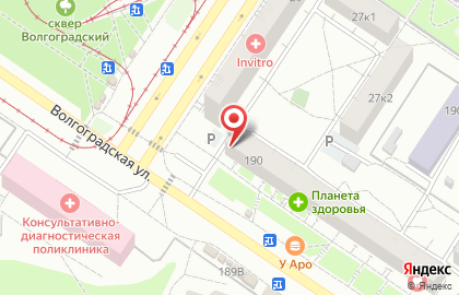 Магазин Медицина для вас в Верх-Исетском районе на карте