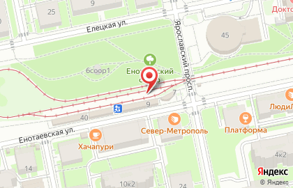 Магазин одежды Мир скидок на карте